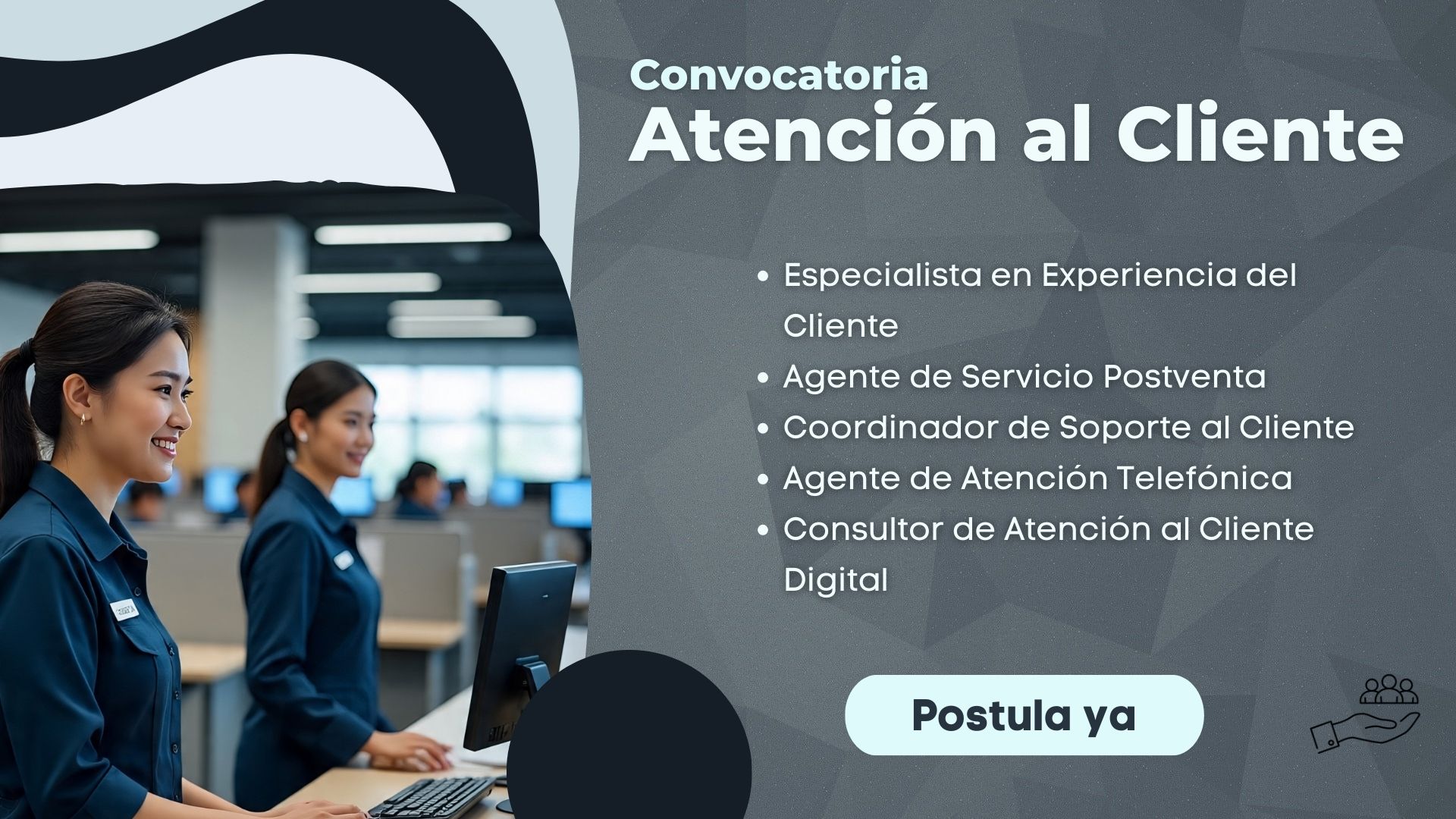 Empleo en Atención al Cliente en Tiendas: ¡Conviértete en el rostro de la marca!
